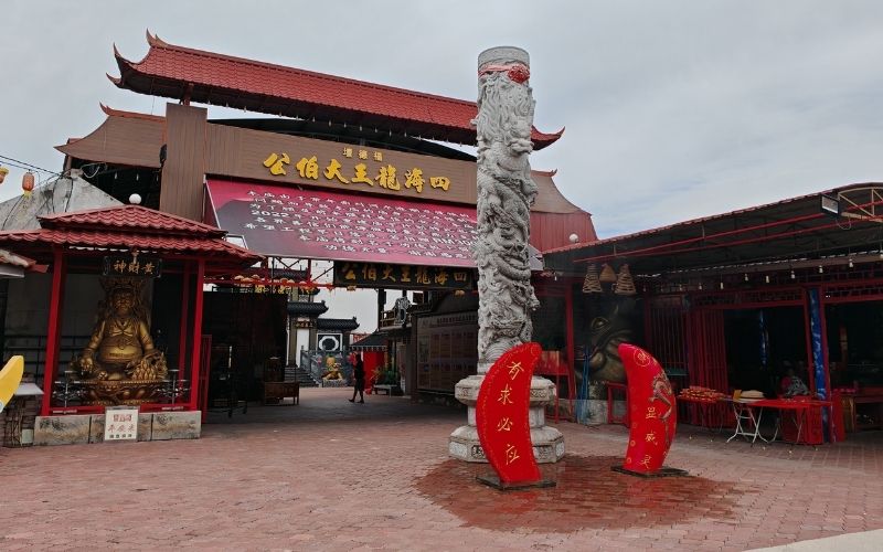 Si Hai Long Wang Temple 四海龙王大伯公庙 19