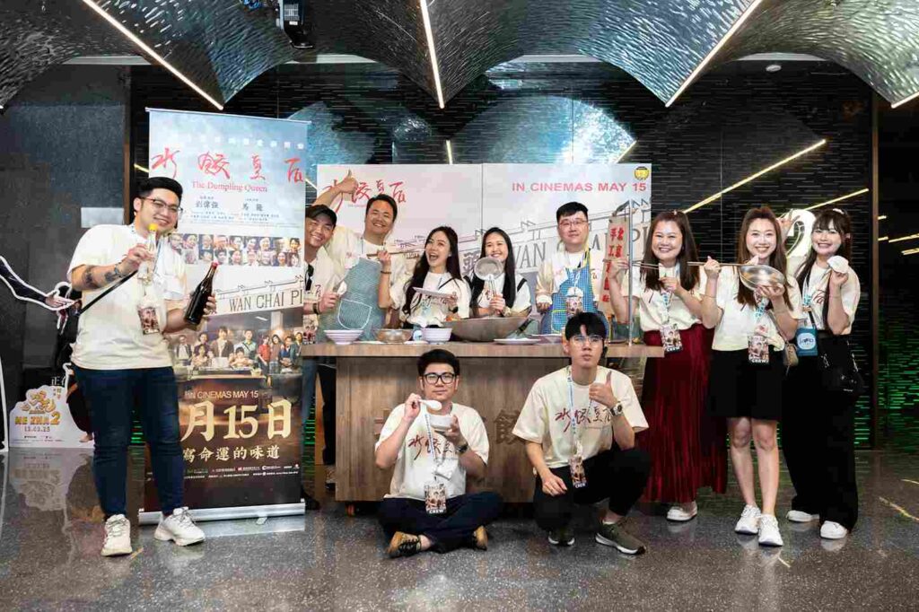 水饺皇后 The Dumpling Queen - 首映礼 Movie Premiere Malaysia 5