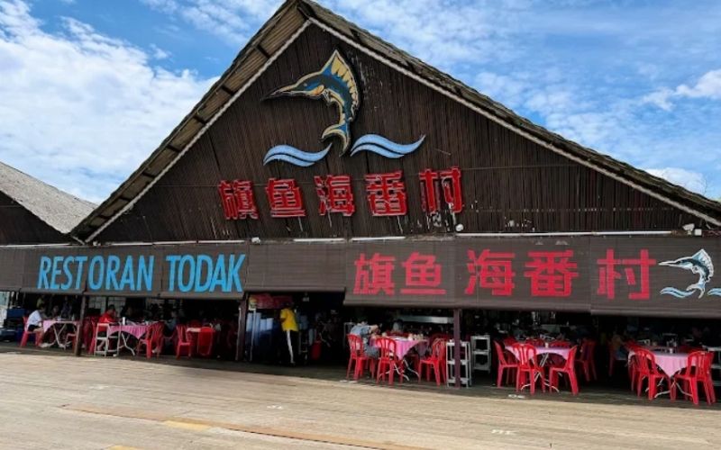 Restoran Todak (Orang Asli) 旗鱼海番村 7