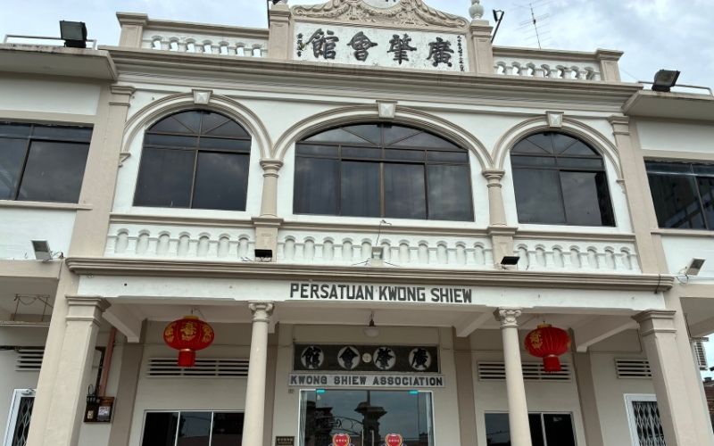Persatuan Kwong Shiew, Batu Pahat 峇株巴辖广肇会馆 5